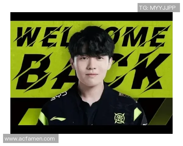 城市赛特别报道LNG战队在S15电竞赛季中的拼搏历程与荣耀时刻 城市赛特别报道LNG战队在S15电竞赛季中的拼搏历程与荣耀时刻