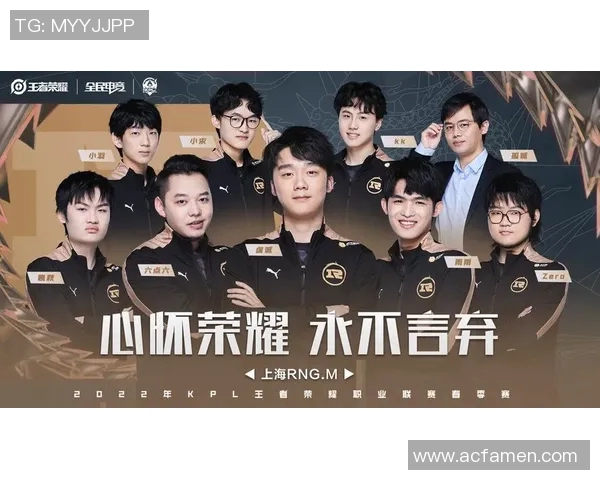 电竞实时数据分析探讨RNG在DOTA2比赛中的灵活性与战术适应性