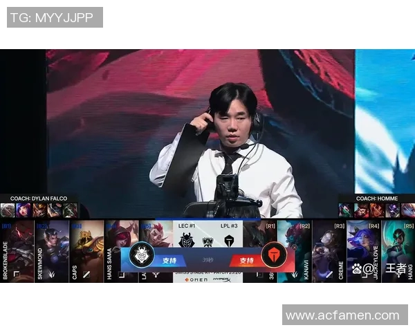 TES电竞战队在S15英雄联盟总决赛中的辉煌历程与突破成就纪实