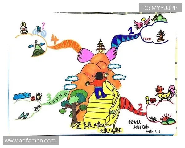 S15电竞总决赛英雄联盟IG战队辉煌历程与突破之路全景回顾