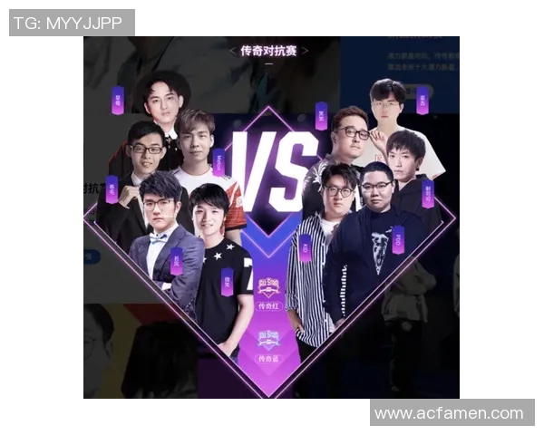 S15LOL全明星赛V5战队配合表现深度解析与点评