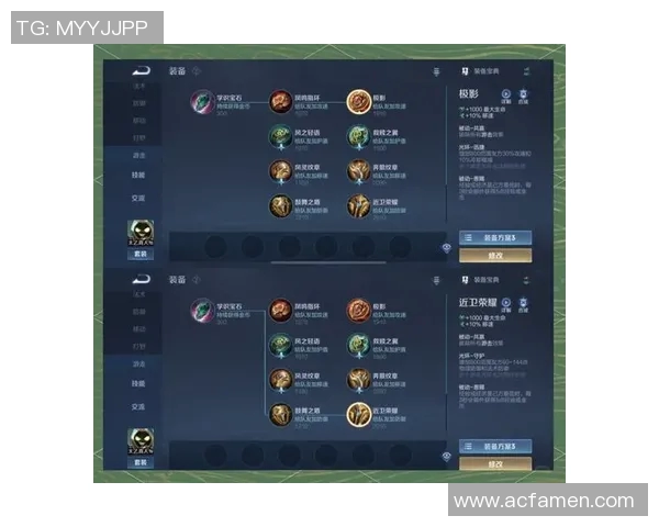 王者荣耀装备选购必看显示器推荐提升游戏体验的最佳选择实时数据