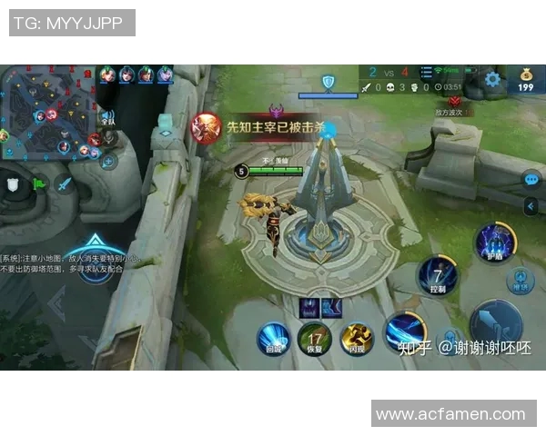 电竞新闻科学王者荣耀耐力训练方法解析提升游戏表现的有效策略与技巧