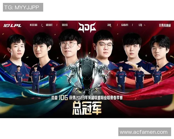 和平精英巨献揭秘JDG战队背后的强大力量与荣耀之路实时新闻