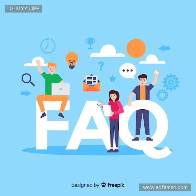 用户FAQ